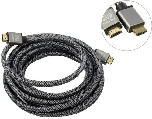 HDMI <-> HDMI Ks-is KS-486-5