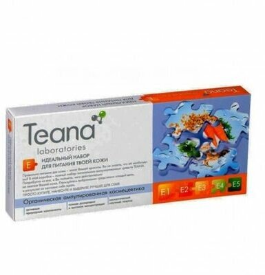 Teana Е Идеальный набор для питания кожи - 10 амп по 2 мл (Teana, ) - фото №14