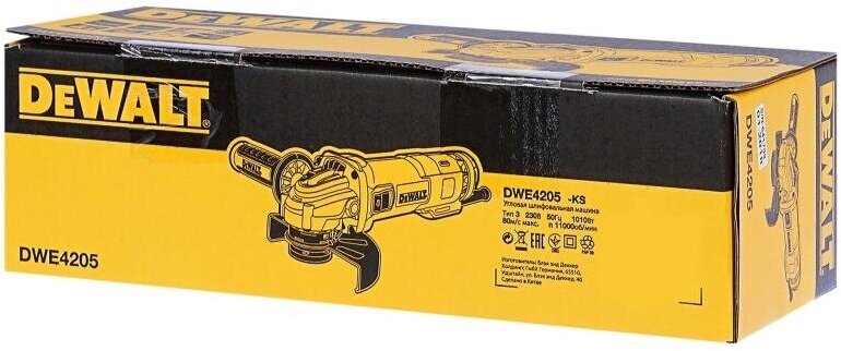 DWE4205-KS Углошлифовальная машина (125 мм, 1010 Вт, 11000 об/мин) DeWALT - фото №14