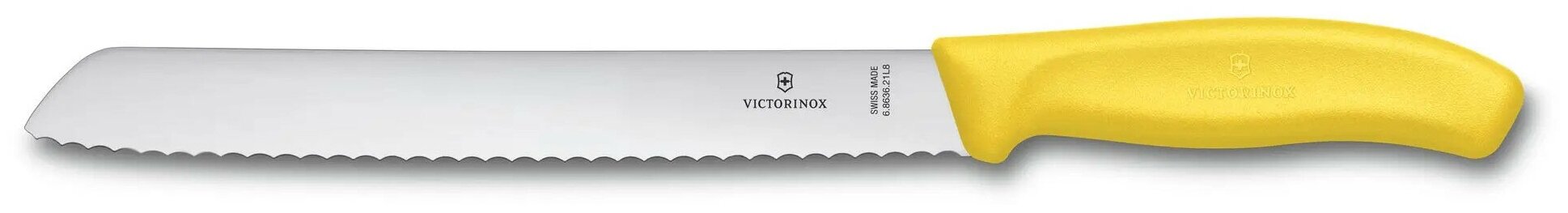 Нож для хлеба VICTORINOX Swiss Classic, лезвие 21 см с волнистой кромкой, жёлтый, в блистере 6.8636.21L8B