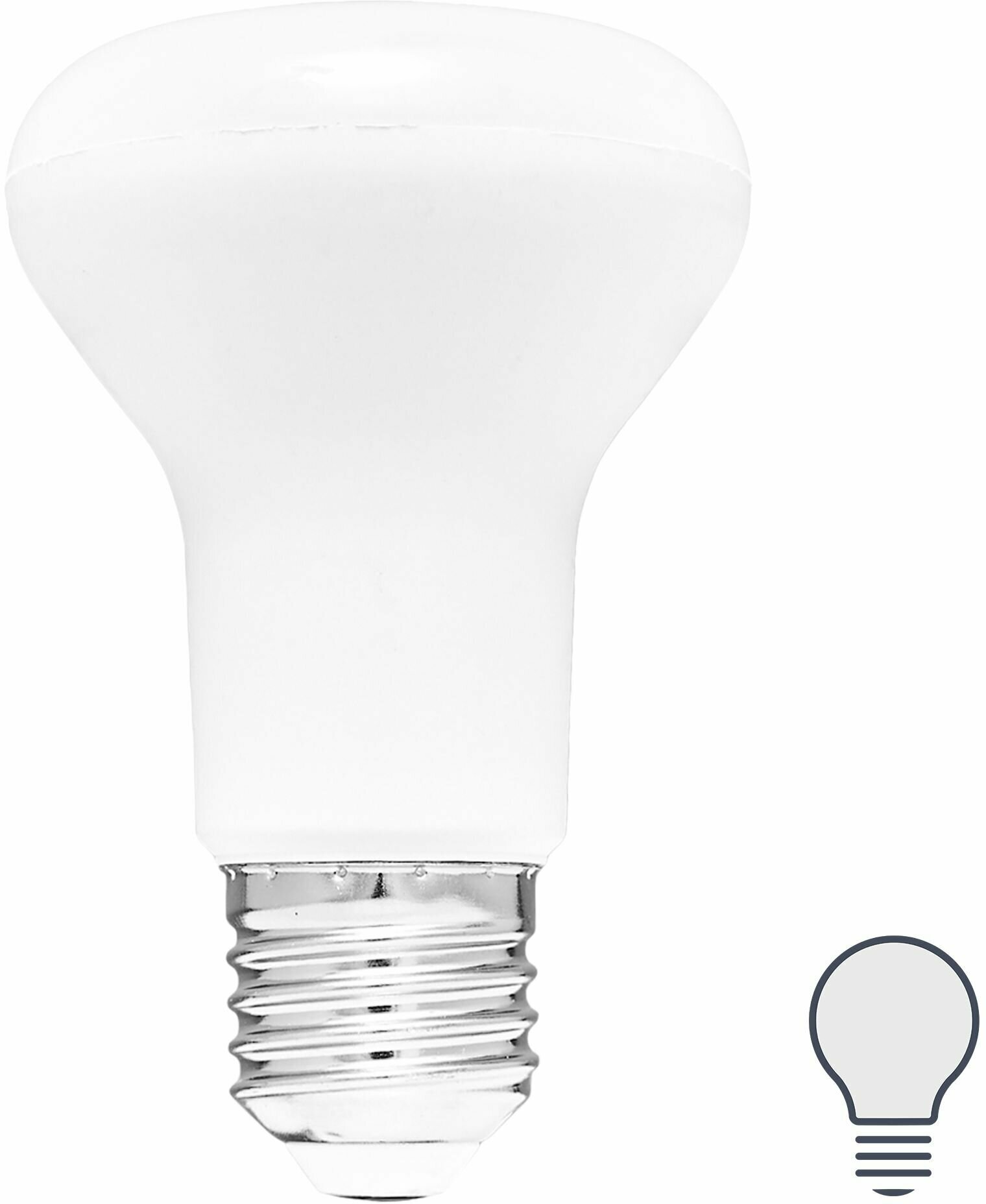 Лампа светодиодная Volpe E27 220-240 В 9 Вт гриб матовая 750 лм нейтральный белый свет