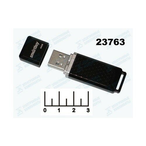 Flash USB 2.0 64Gb Smartbuy Quartz Series