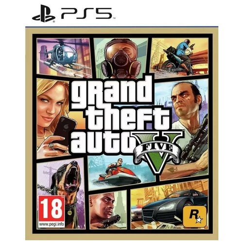 Игра Grand Theft Auto V GTA 5 Русские субтитры PS5 2795₽