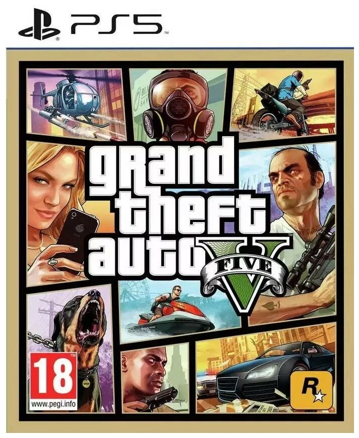 Игра Grand Theft Auto V (GTA 5) для PlayStation 5 (Русские субтитры и интерфейс)
