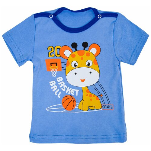 фото Кф-902/футболка ясельная-синий-жираф 56 рост 86 см рид - родители и дети