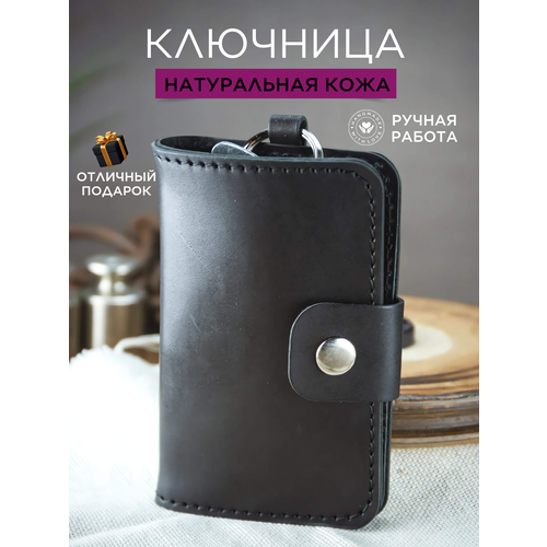 фото Визитница saffa khp02, натуральная кожа, 3 кармана для карт, 6 визиток, черный