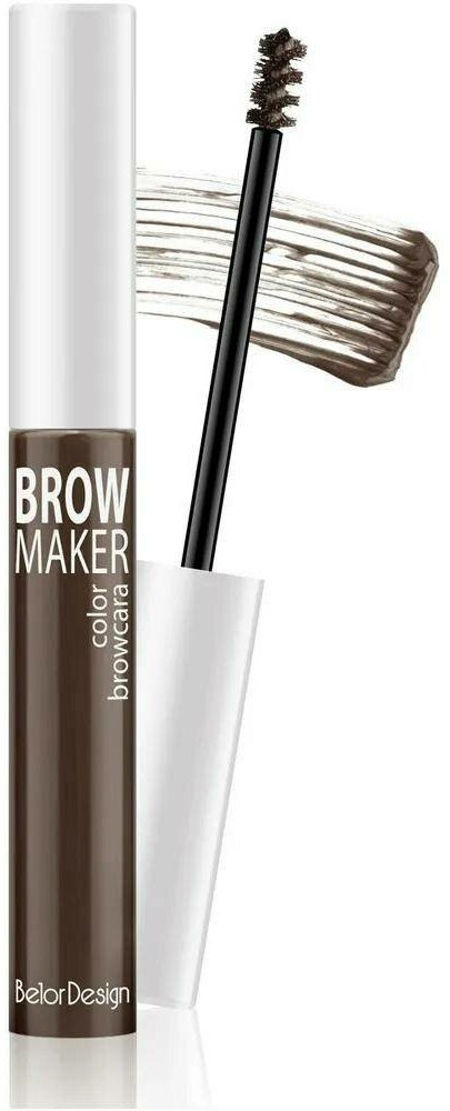 BELOR DESIGN Тушь для бровей Brow Maker, тон 012 Шатен