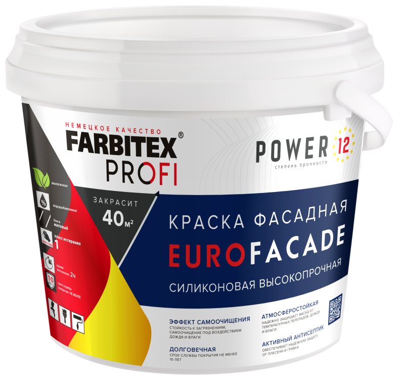 Краска фасадная силиконовая самоочищающаяся высокопрочная EuroFacade база С FARBITEX PROFI 3 кг