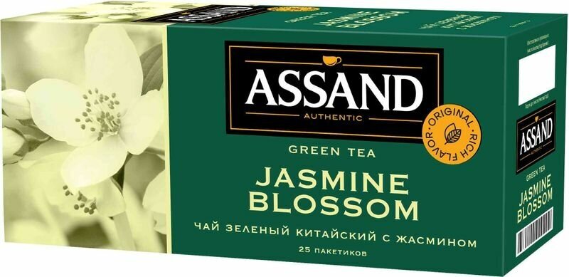 Чай Assand Jasmine Blossom зеленый с жасмином 25х2г