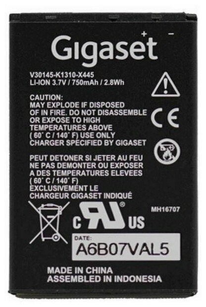 Аккумулятор Gigaset 750mAh for DECT - фото №1