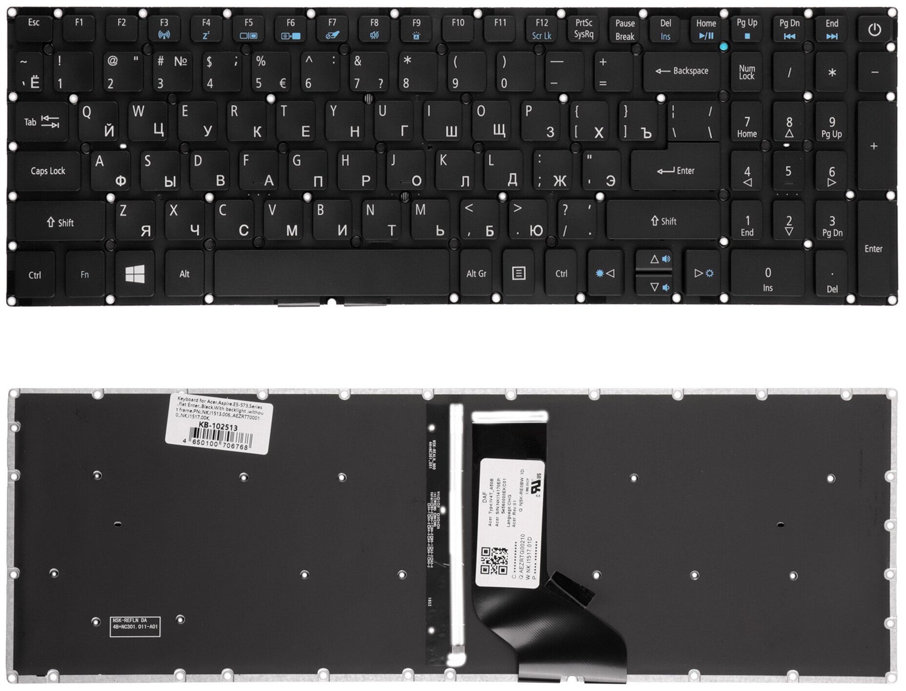 Клавиатура для ноутбука Acer Aspire E5-522, E5-573, E5-722 Series. Плоский Enter. Черная, без рамки. С подсветкой. PN: NK. I1513.