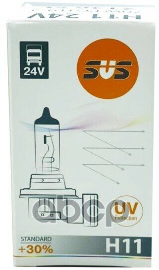 Лампа Галогеновая Головного Света H11 Pgj19-2 3200K Standard +30% 24V 70W Картон 1 Шт SVS арт. 0200136000