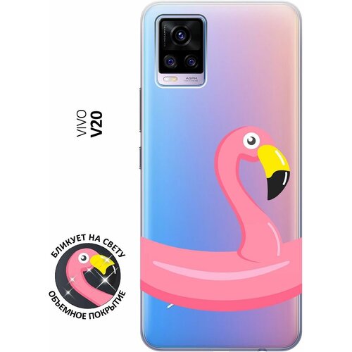 Силиконовый чехол с принтом Flamingo Swim Ring для Vivo V20 / Виво В20 силиконовый чехол на vivo v20 виво в20 с 3d принтом maple прозрачный