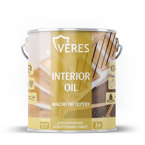Масло для дерева Veres Interior Oil, 3 л, белое
