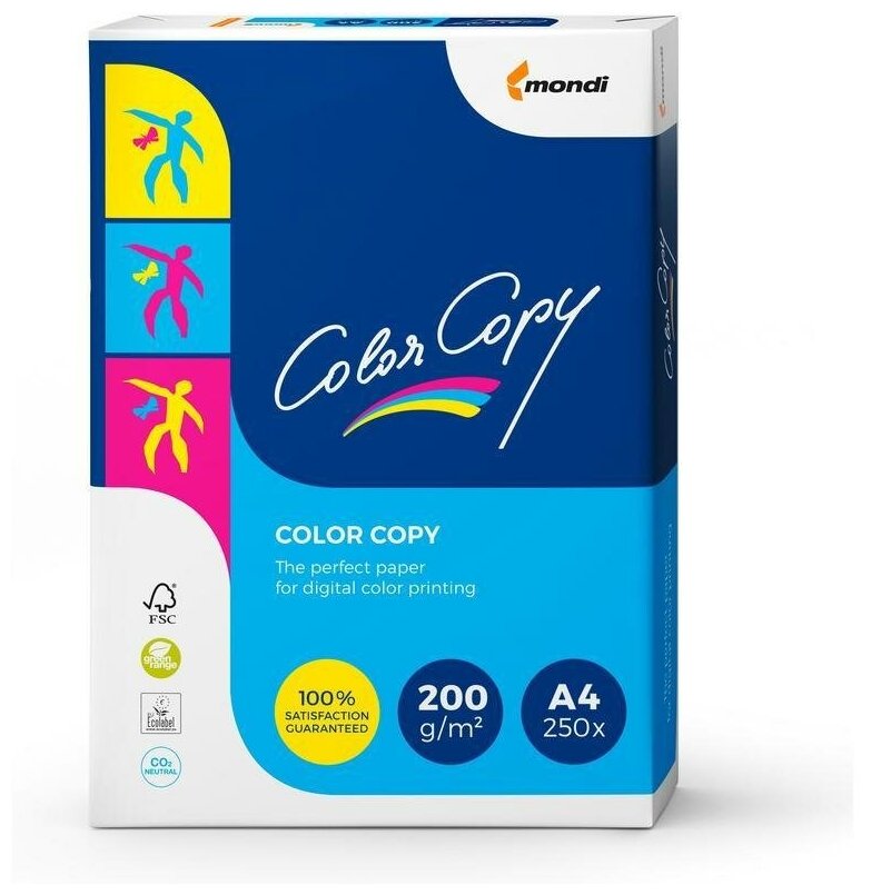 Бумага для цветной лазерной печати Color Copy (А4, 200г, 161% CIE) 250 листов