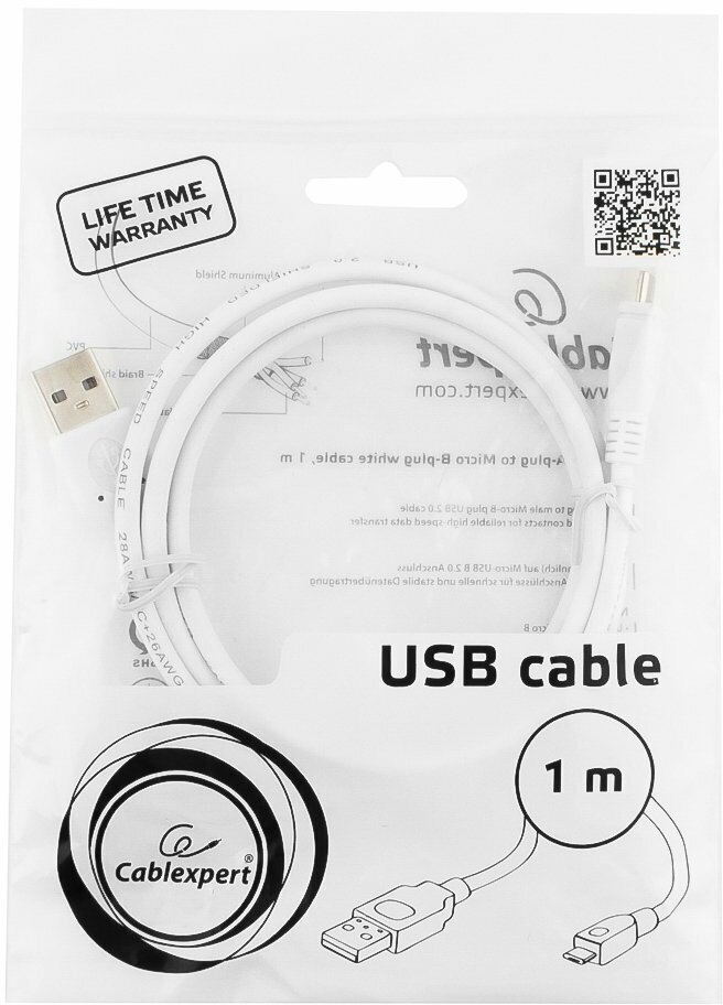Micro USB кабель Cablexpert CCP-mUSB2-AMBM-W-1M