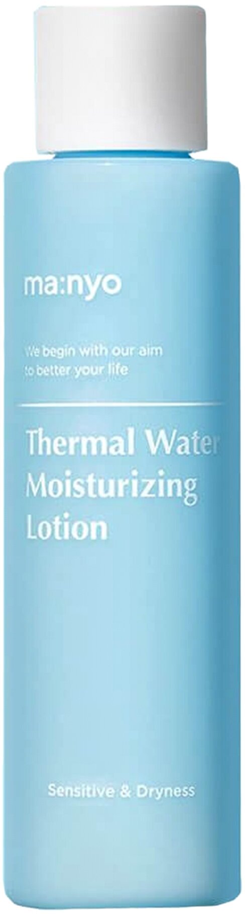 Ma: nyo Увлажняющий лосьон для лица на основе термальной воды Thermal Water Moisturizing Lotion 155 мл