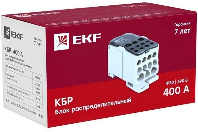 Блок распределительный кросс крепеж на панель и DIN КБР-400А EKF plc-kbr400 - фотография № 6