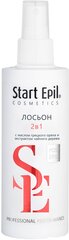 Start Epil Лосьон 2 в 1 после шугаринга против вросших волос и для замедления роста, 160 мл