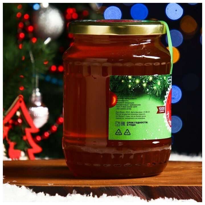 Новогодний мёд Алтайский Разнотравье Vitamuno, шарик, 1000 г 9280978 . - фотография № 2
