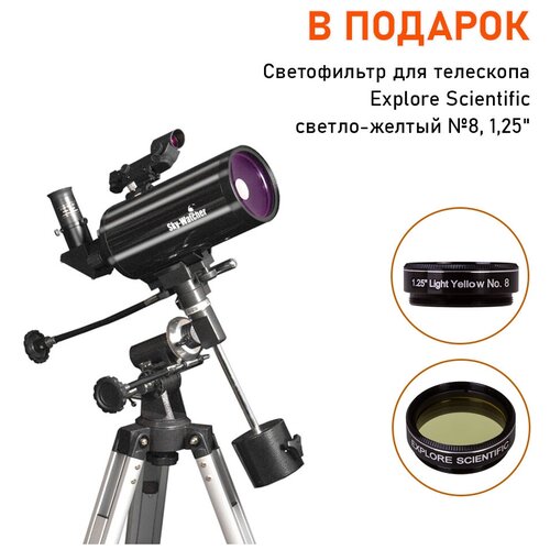 Телескоп Sky-Watcher SKYMAX BK MAK102EQ1 + Светофильтр для телескопа Explore Scientific светло-желтый №8, 1,25