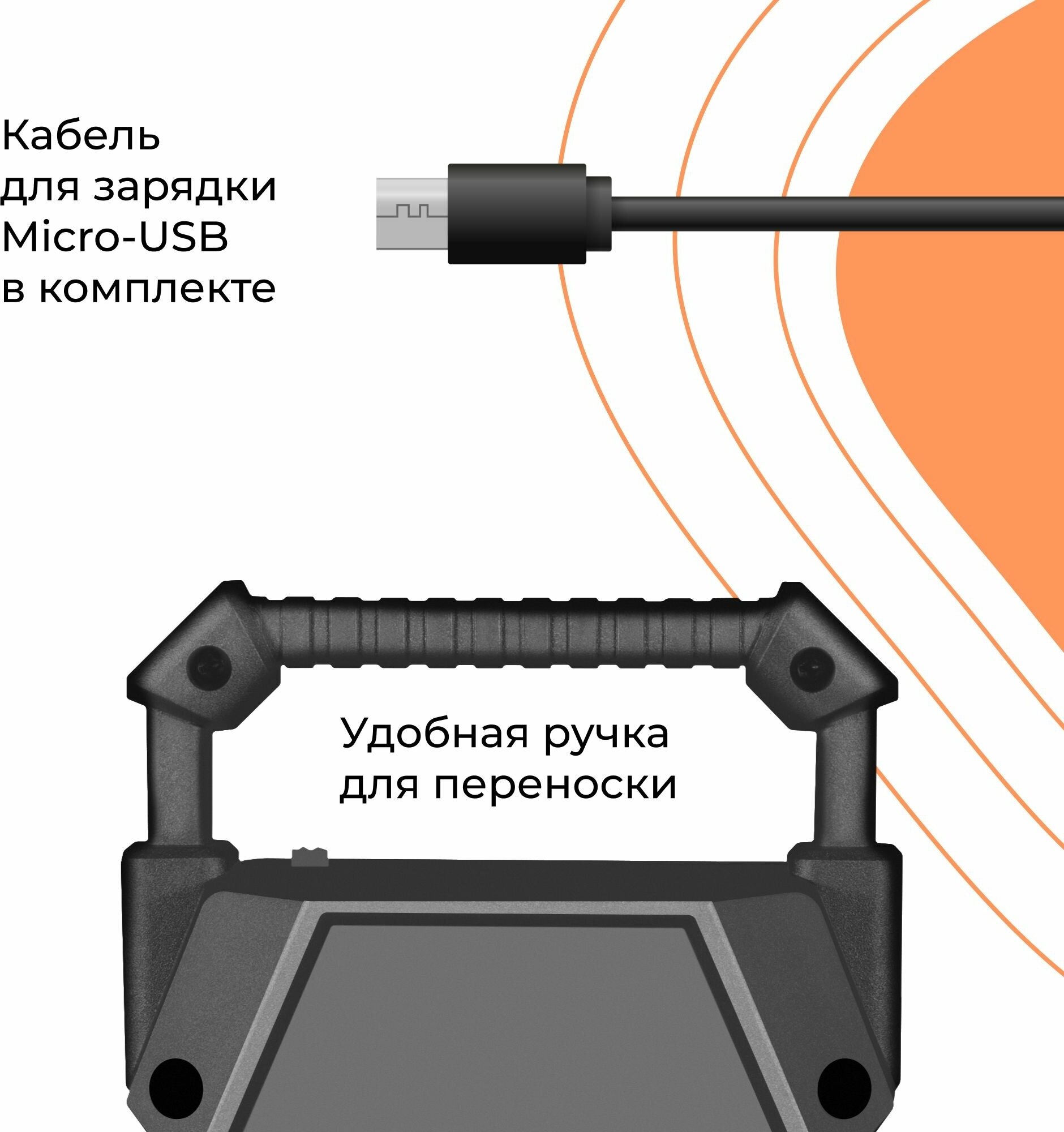 Портативная колонка Defender G98, 5Вт, черный [65098] - фото №6