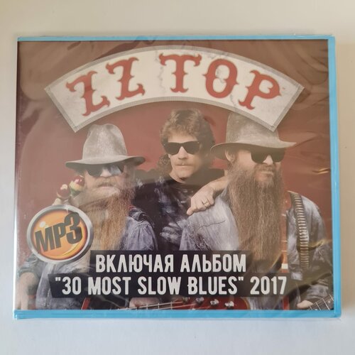 ZZ Top (MP3)