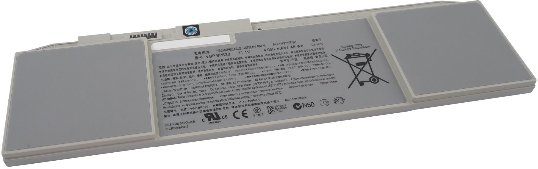 Аккумулятор BPS30 для ноутбука Sony SVT11 11.1V 4050mAh серебристый