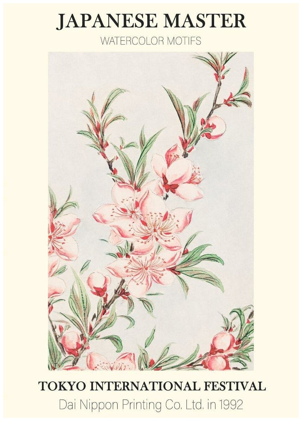 Постер / Плакат / Картина Японская живопись - Персиковая ветвь 50х70 см в подарочном тубусе
