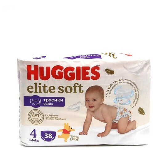 Трусики Huggies Elite Soft ➃ 9-14кг 38 шт