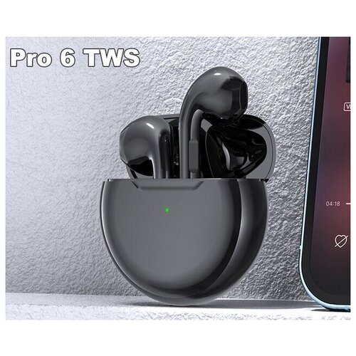 Беспроводные наушники TWS Pro 6 микрофоном 67900₽