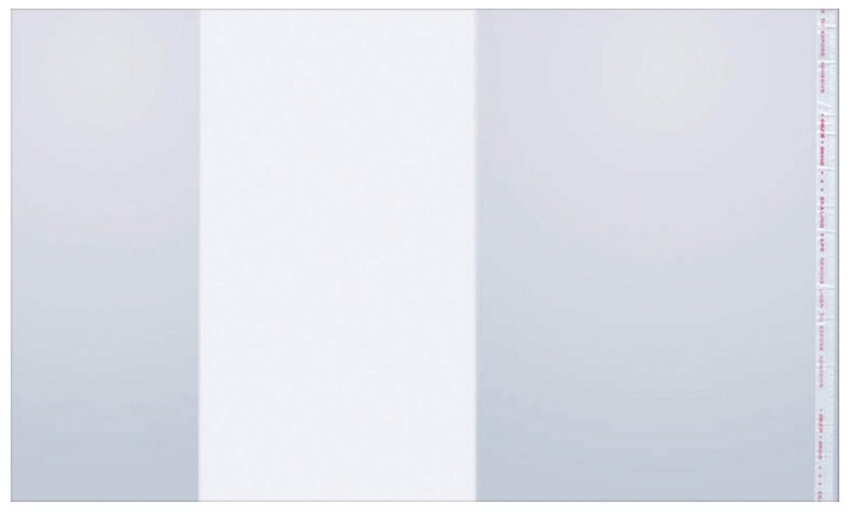 Обложки полипропиленовые Пифагор для учебников младших классов, комплект 5 шт, универсальные, клейкий край, 70 мкм, 265х450 мм (227415)