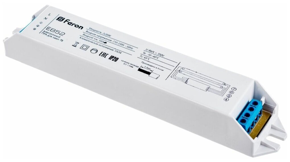 фото ЭПРА Feron EB52 21524