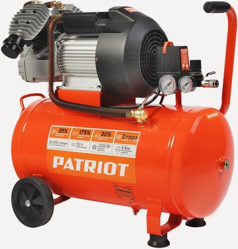Изображение товара Компрессор PATRIOT VX 50-402, поршневой, масляный, 2200Вт, 400л/мин, 8бар, 50л