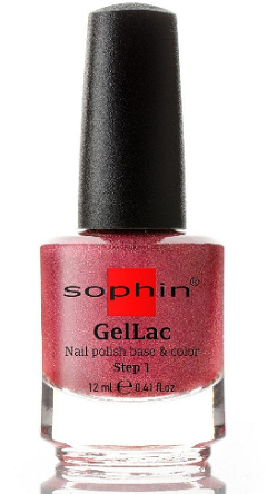 Sophin - Софин Гель-лак для ногтей УФ 2в1 база+цвет без использования УФ лампы №0649 (розово-коралловый), 12 мл -