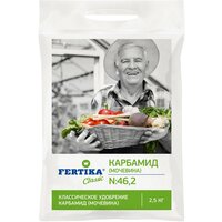 Минеральное удобрение Fertika Карбамид (мочевина) 2,5 кг