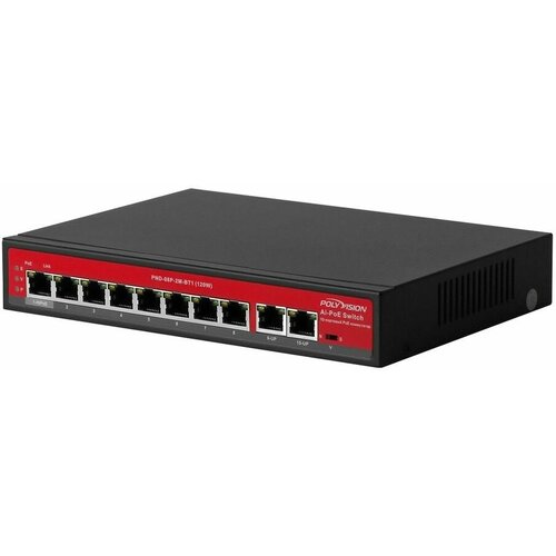 Polyvision PND-08P-2M-BT1 (120W) 10-портовый AI коммутатор d link dph 120se f2b voip phone with poe support 1 10 100base tx wan port and 1 10 100base tx lan port