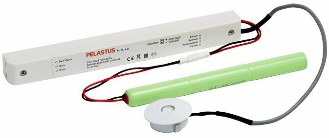 фото Светильник аварийного освещения 3W Белый PL CL 1.2 встраиваемый