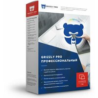 Антивирус Grizzly Pro Профессиональный 2ПК 12 мес.