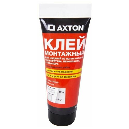 Клей монтажный Axton для потолочных изделий особопрочный, 0.3 кг в тюбике клей axton для потолочных изделий стиропоровый 1 5 кг