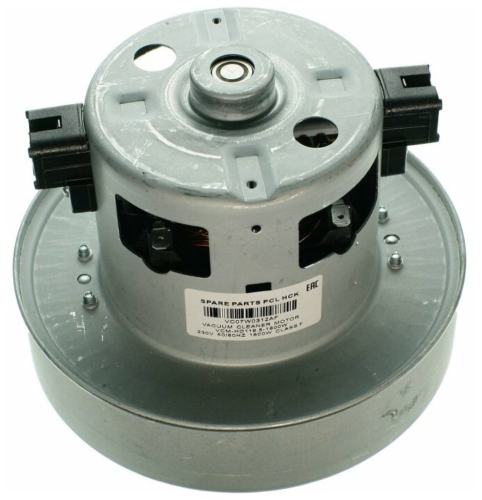 Двигатели для пылесосов — купить по низкой цене на Яндекс Маркете