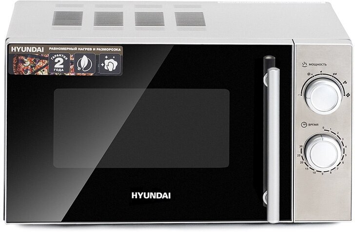 Микроволновая печь Hyundai HYM-M2040 (Цвет: Silver)