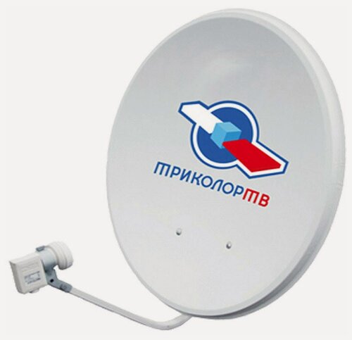 Изображение товара Комплект установщика спутникового телевидения Триколор СТВ-0.55 (046/91/00008610)