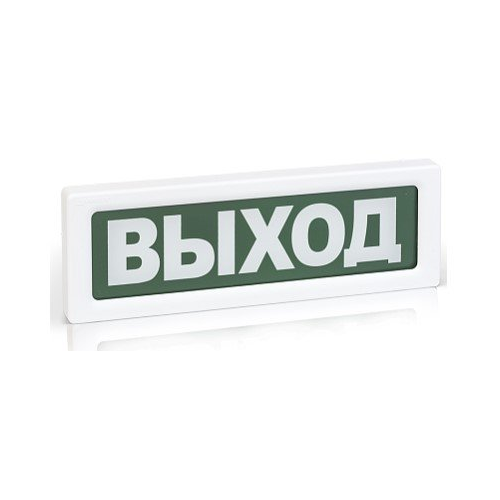 ОПОП 1-8 220В Выход