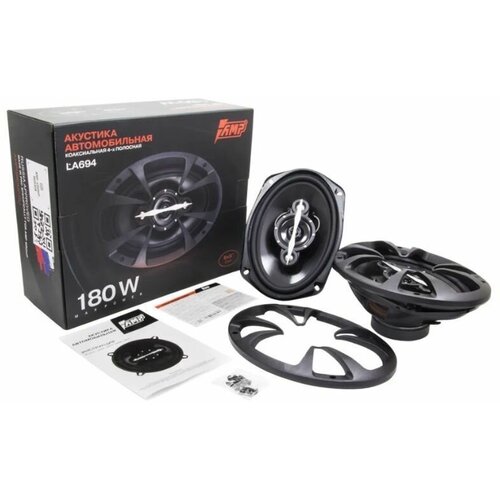 Акустика коаксиальная AMP LA694 комплект 2 динамика 290000₽