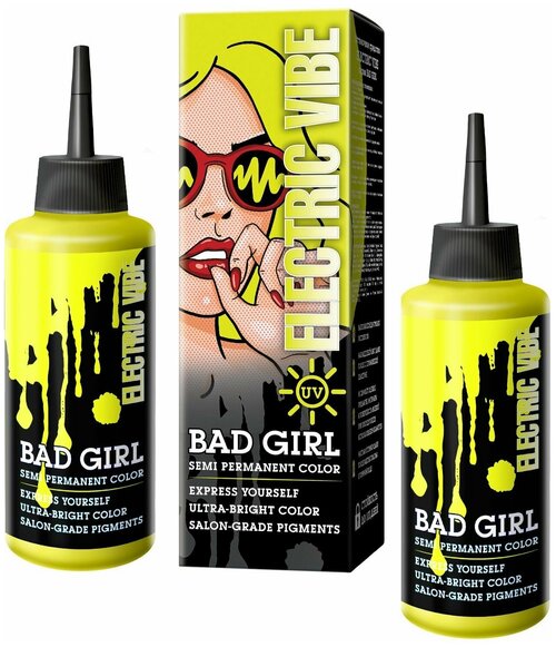 BAD GIRL (Бэд Гёрл) Оттеночный бальзам - пигмент прямого действия ELECTRIC VIBE (неоновый желтый) 150 мл. - 2шт