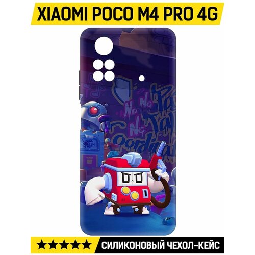 Чехол-накладка Krutoff Soft Case Brawl Stars - V8-БИТ для Xiaomi Poco M4 Pro черный чехол накладка krutoff soft case brawl stars v8 бит для xiaomi poco m4 pro черный