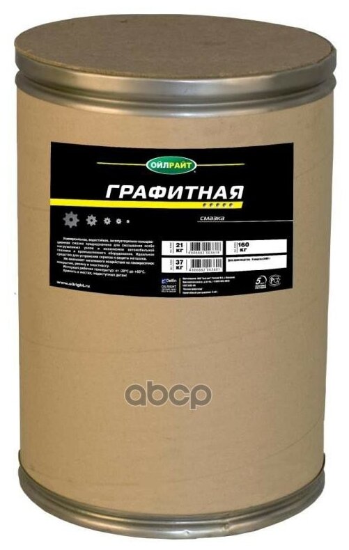 Смазка Oilright Графитная 21 Кг 6042 OILRIGHT арт. 6042