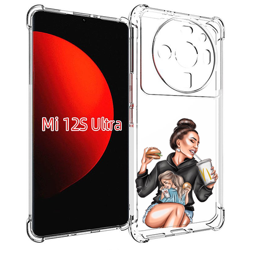 Чехол MyPads любительница-макдональдс женский для Xiaomi 12S Ultra задняя-панель-накладка-бампер чехол mypads любительница макдональдс женский для xiaomi 12s pro задняя панель накладка бампер