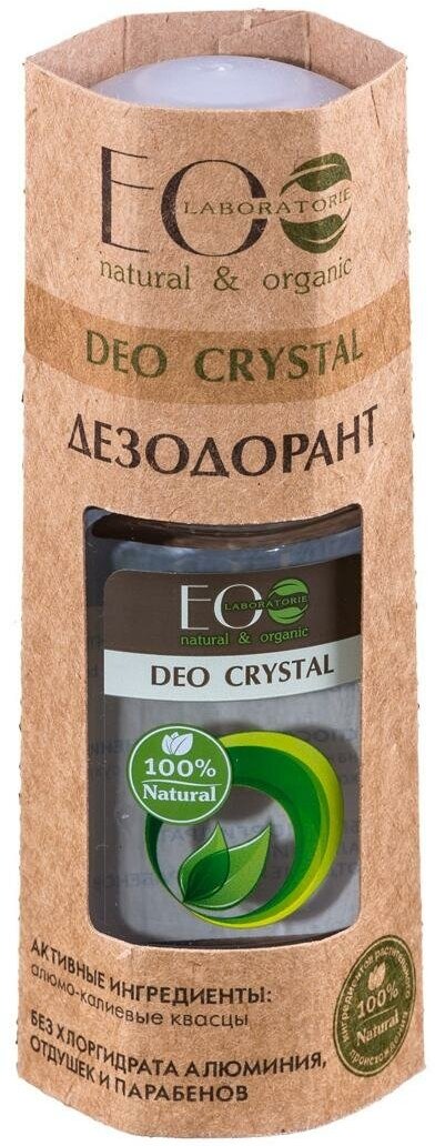 EO Laboratorie Дезодорант для тела DEO CRYSTAL "Натуральный", 50 мл, EoLaboratorie